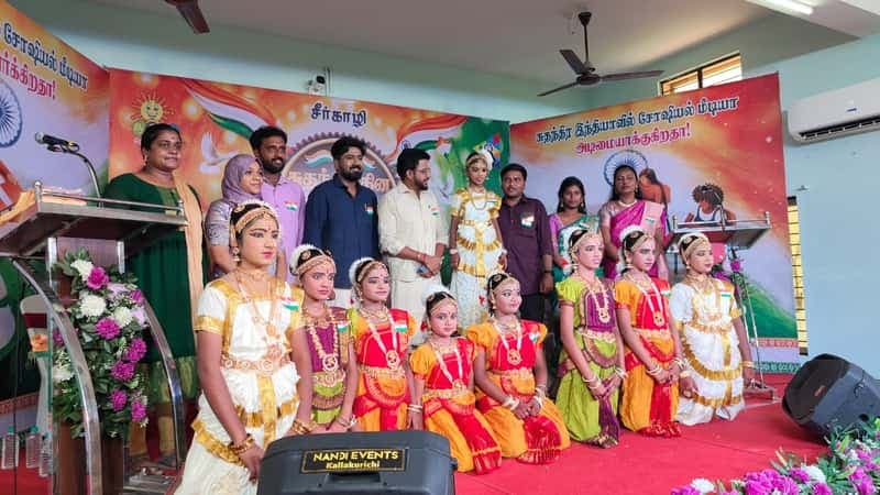 My students performance in TV show